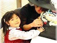 旭区FIFAワールドカップサッカー™開催100日前イベントでのボディペインティング