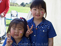 春のイベント/昭和記念公園でのフェイスペインティング