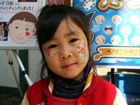 LA CITTADELLA「春休み：ちねっ子ランド」でのフェイスペインティング