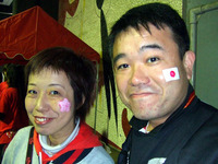 フェイスペインティング：日本ラグビー代表戦「ジャパンXV vs クラシック・オールブラックス」