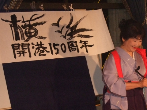 横浜開港150周年記念_晩餐舞踏会_ボディペインティングの画像