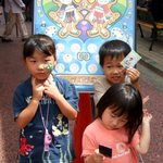 おおぐち60周年記念イベント2009