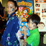 パシフィコ横浜「神奈川新聞花火大会」2009