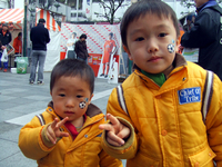 オレンジスポーツフィールド2010でのフェイスペインティング