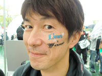 クライマックスシリーズ2010