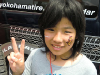 柏崎オフロードフェスティバル　2011