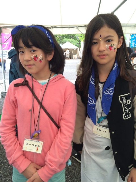 アースデイ東京2016フェイスペインティングの画像