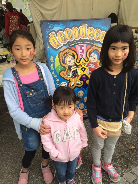 アースデイ東京2016フェイスペインティング「デコデコ」の画像