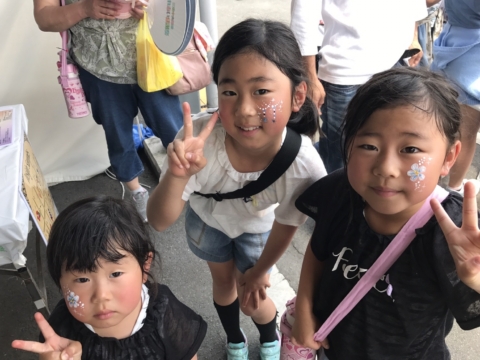 三重中央開発ふれあい感謝祭
