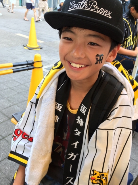 阪神甲子園球場