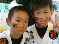 阪神甲子園球場