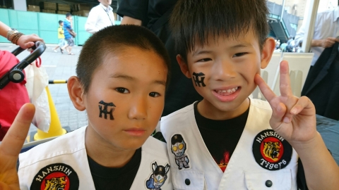 阪神甲子園球場