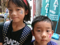 山手一番街フェスタ