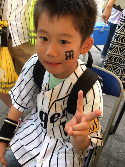 阪神甲子園球場