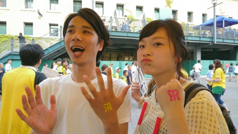 阪神甲子園球場