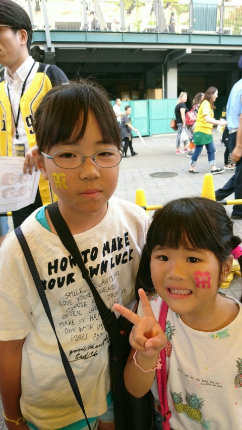 阪神甲子園球場