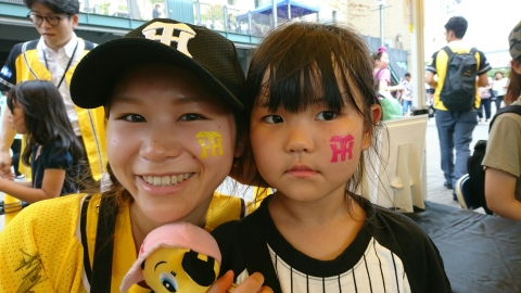 阪神甲子園球場