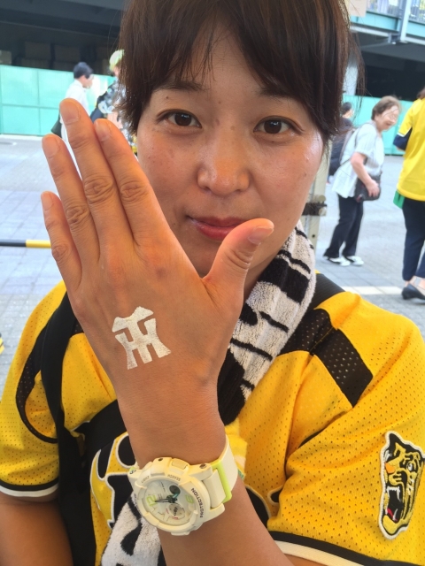 阪神甲子園球場