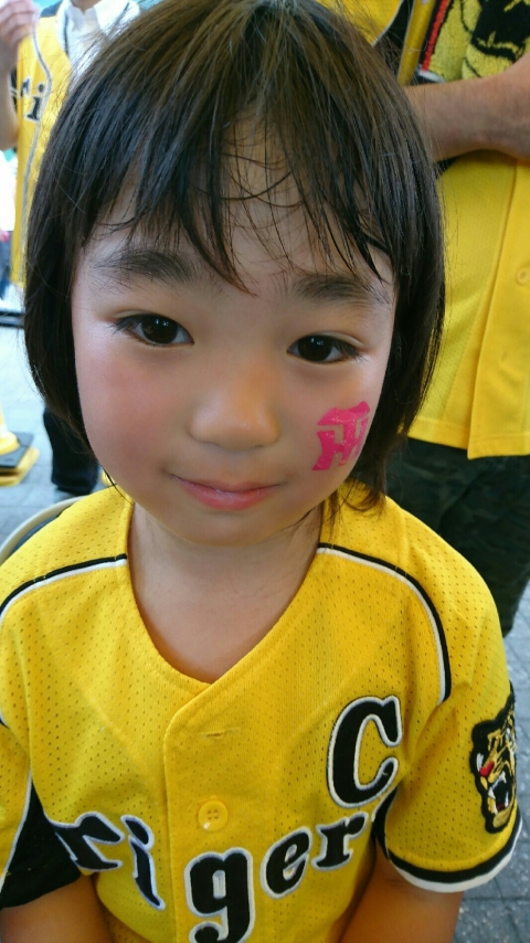 阪神甲子園球場