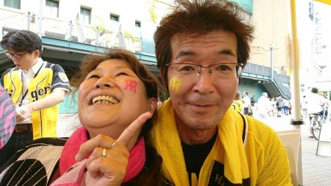 阪神甲子園球場