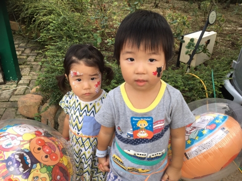 ひらかたパーク