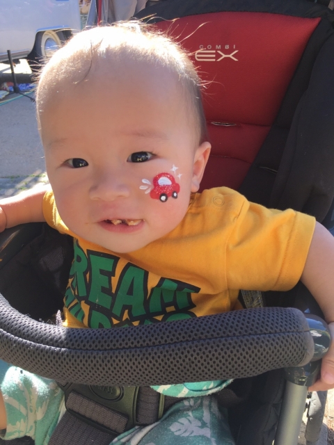 ひらかたパーク