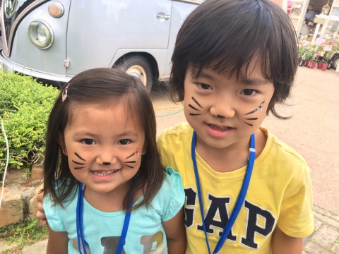 ひらかたパーク