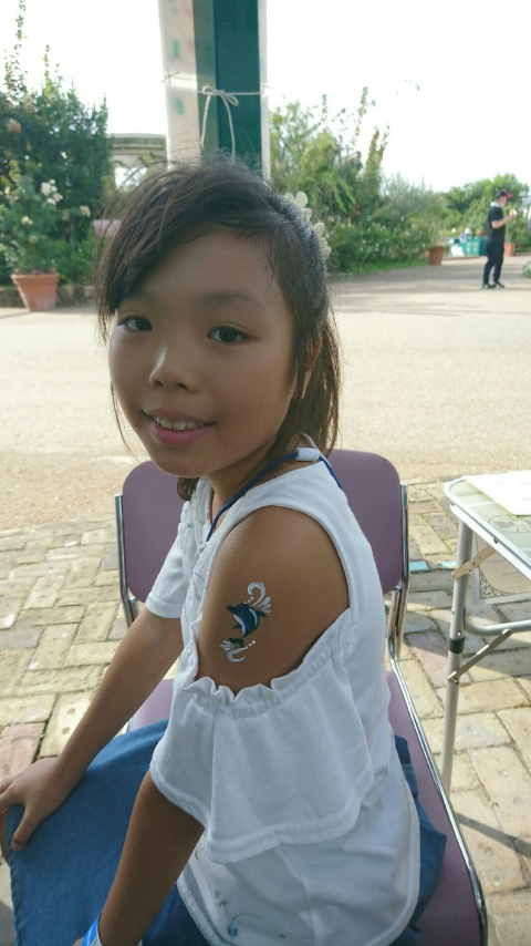 ひらかたパーク