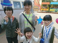 ひらかたパーク