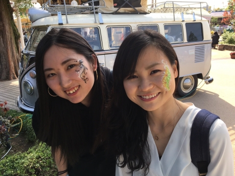ひらかたパーク
