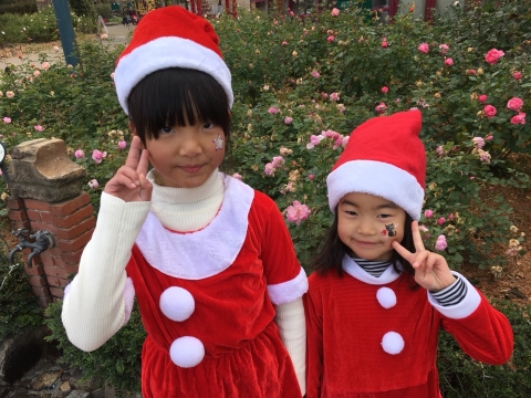 ひらかたパーク