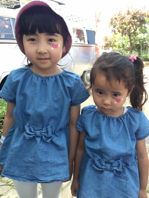 ひらかたパーク