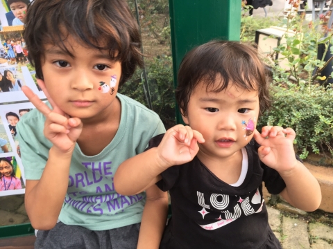 ひらかたパーク