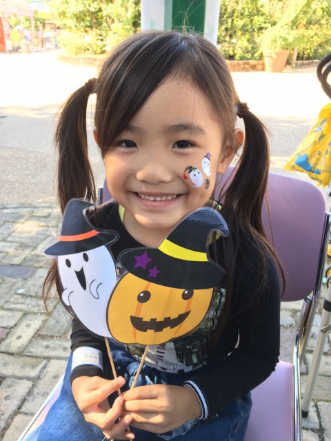 ひらかたパーク