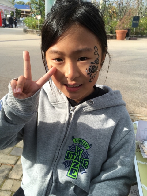 ひらかたパーク