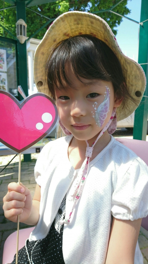 ひらかたパーク