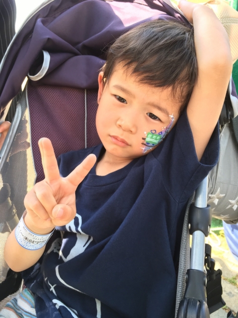 ひらかたパーク