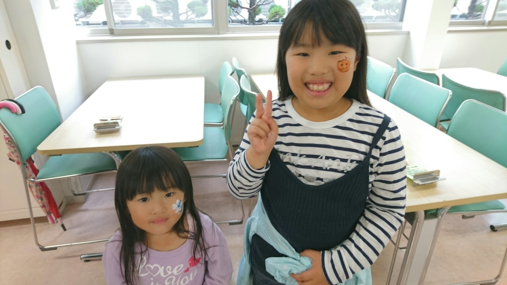 企業イベント