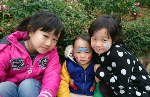 ひらかたパーク