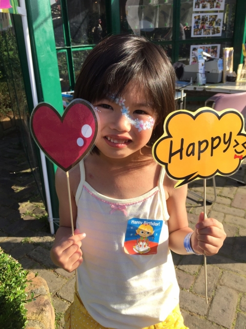 ひらかたパーク