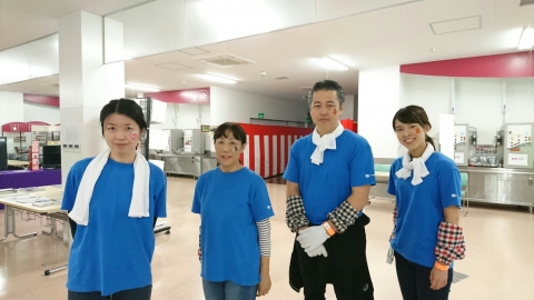 企業イベント