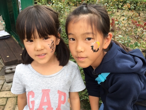 ひらかたパーク