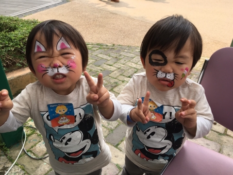 ひらかたパーク