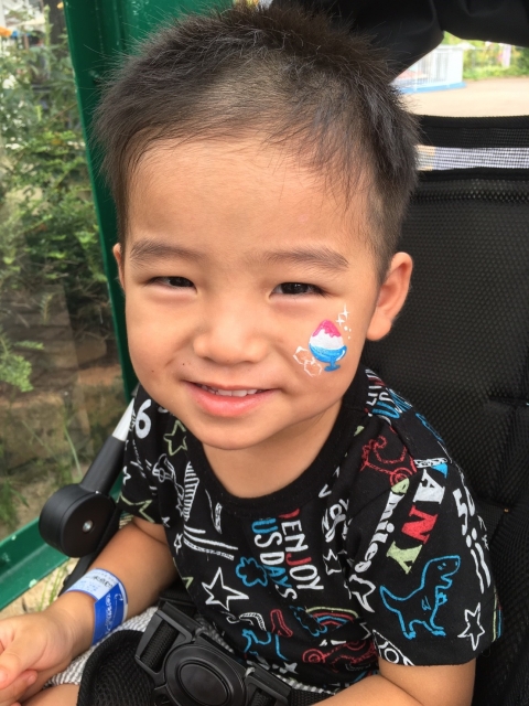 ひらかたパーク