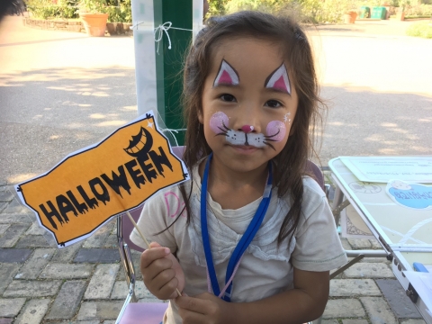 ひらかたパーク