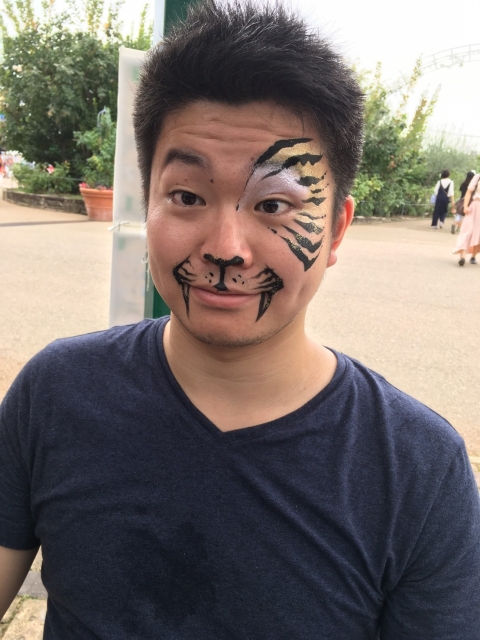 ひらかたパーク