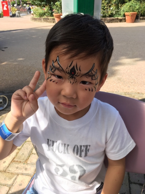 ひらかたパーク