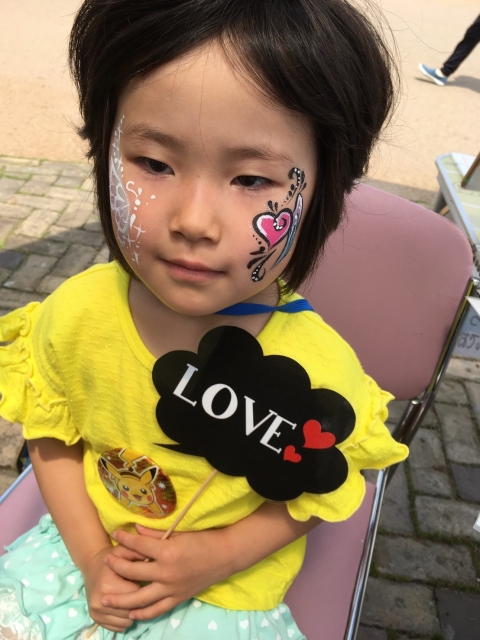 ひらかたパーク