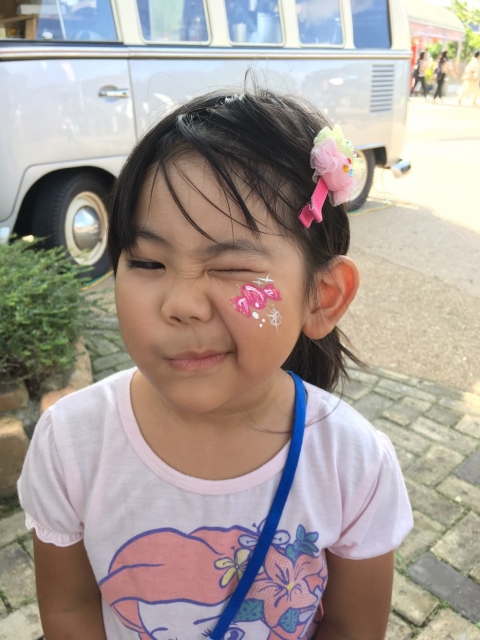 ひらかたパーク