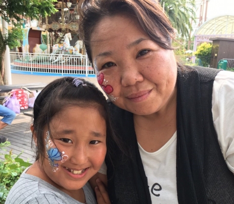 ひらかたパーク